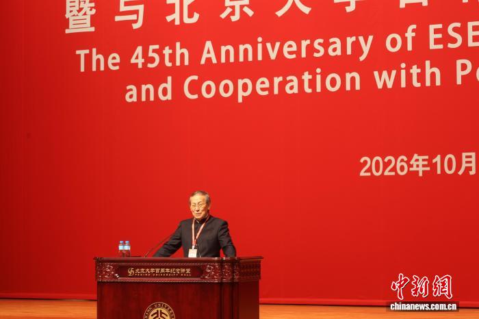 开云平台的技术优势解读 - 开云官网